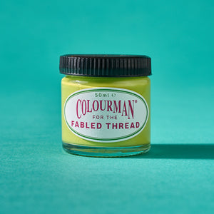 Individual Paint - 50ml Jar